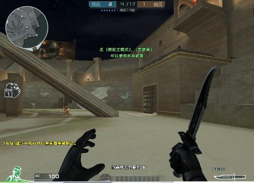 半空间的持 半空间的持