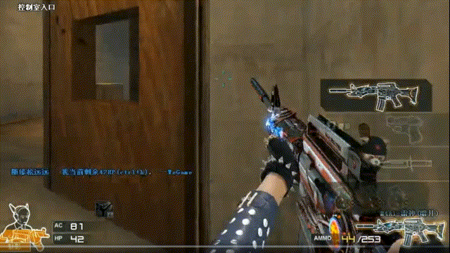 换让常规的 换让常规的