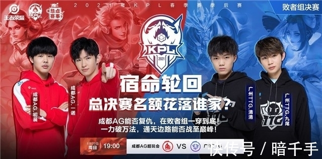 上线基于事
