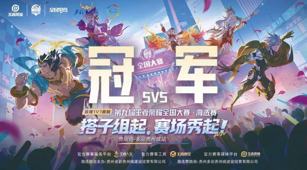 序一致性