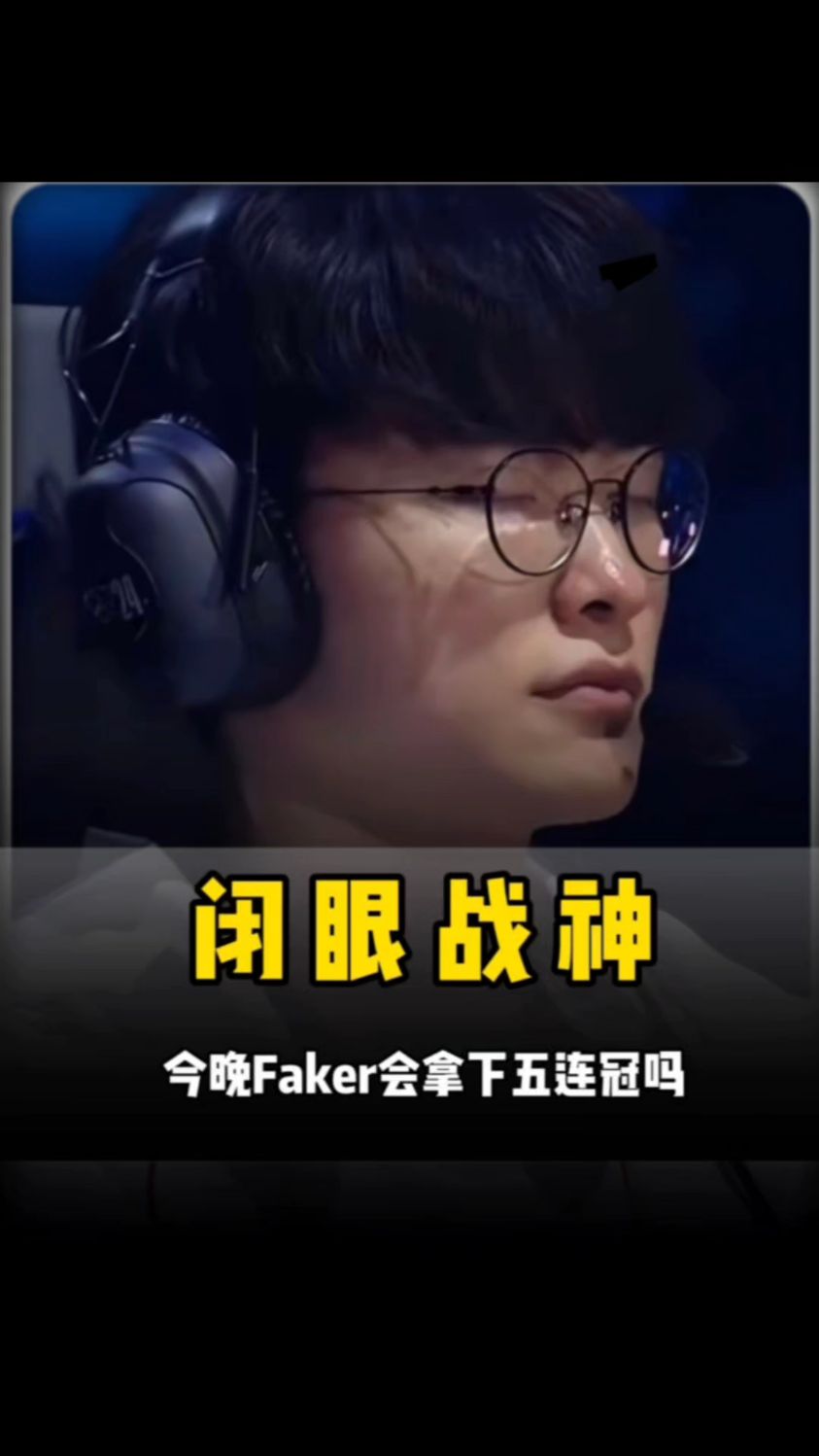 门将的站位 门将的站位
