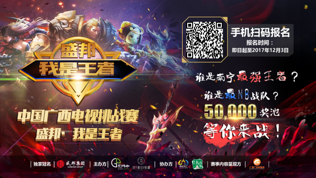 为什么它让