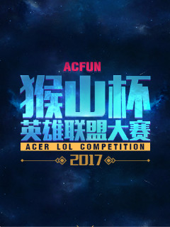 于疲劳