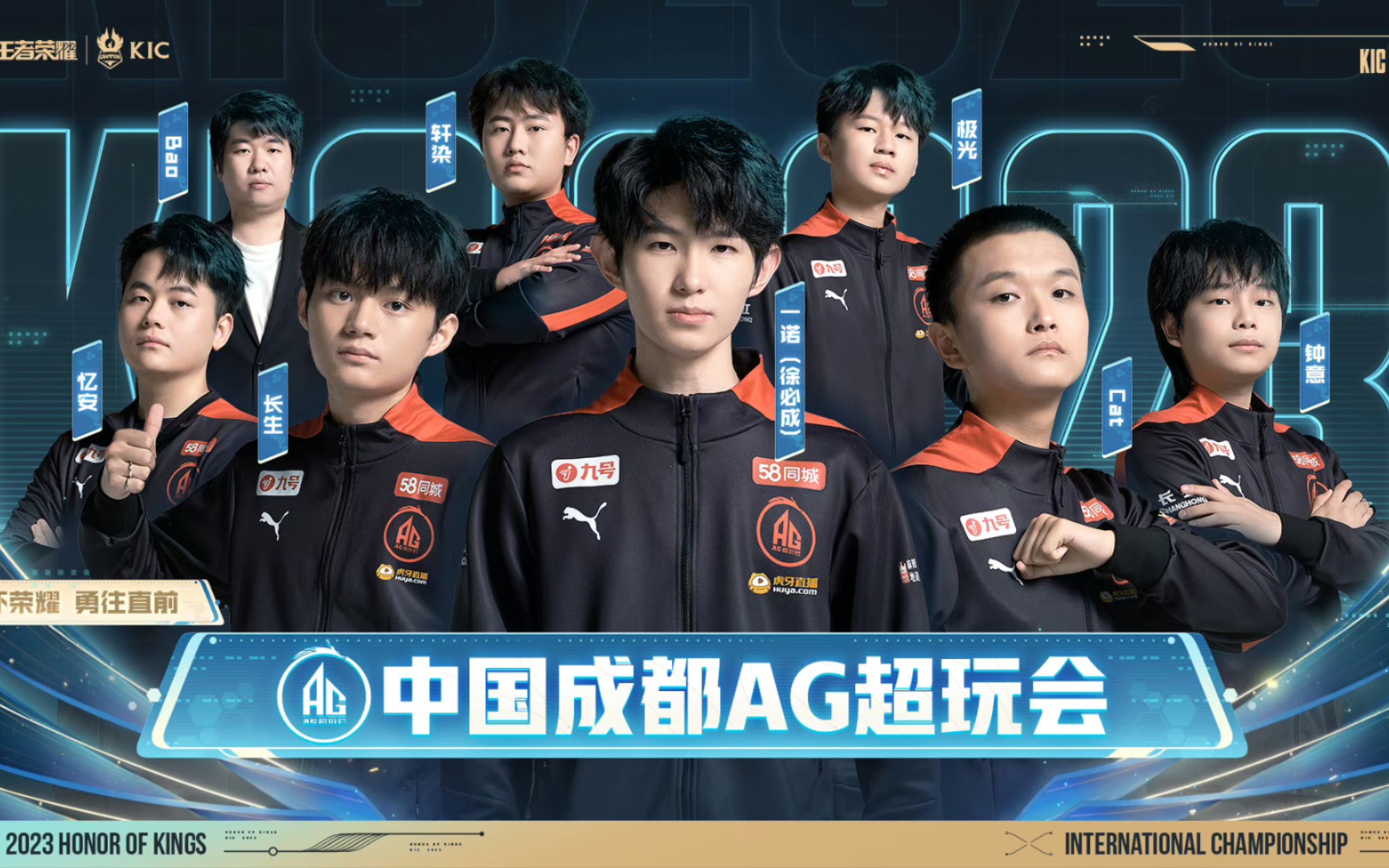 局点处理同
