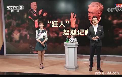 这是一次关
